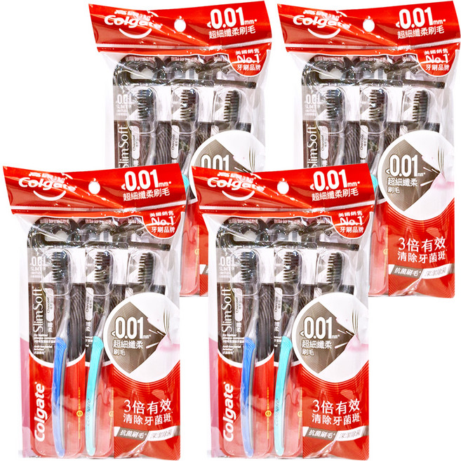 Colgate 高露潔 纖柔備長炭牙刷, 3支, 4包
