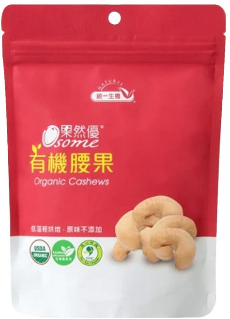 統一生機 Osome 果然優 有機腰果, 150g, 1包