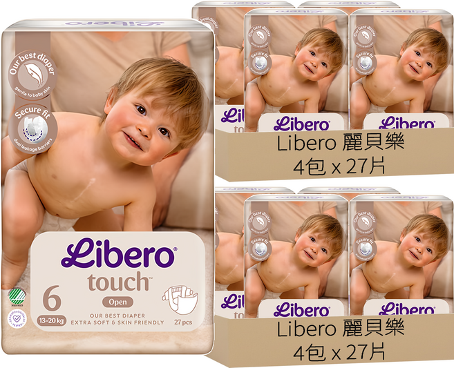 Libero 麗貝樂 touch 嬰兒紙尿褲 XL 13~20kg, 第6階段, 216片