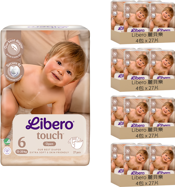 Libero 麗貝樂 touch 嬰兒紙尿褲 XL 13~20kg, 第6階段, 432片