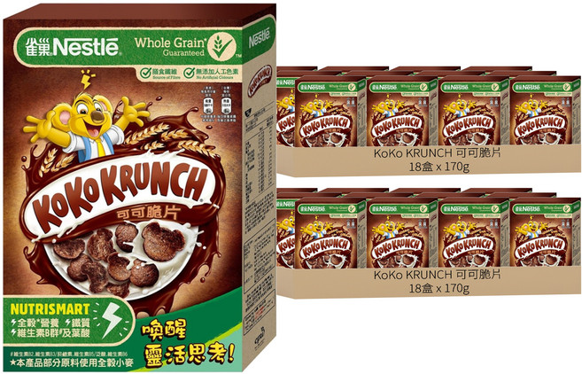 KoKo KRUNCH 可可脆片 早餐脆片, 170g, 36盒