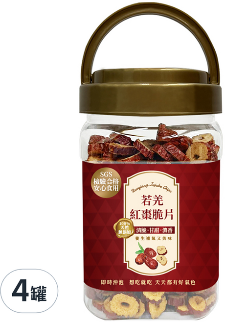臻御行 若羌紅棗脆片, 4罐, 180g