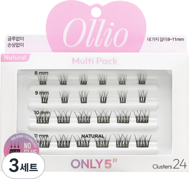 Ollio 免膠假睫毛多件組 自然款, 3個, 無色/無香