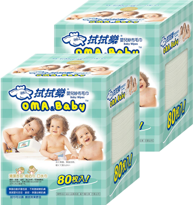 OMA&Baby 拭拭樂 嬰兒紗布毛巾 掀蓋式, 80張, 2盒