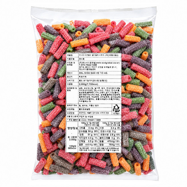 MINICCO 大容量多色酸味條狀純素軟糖, 2kg, 1個