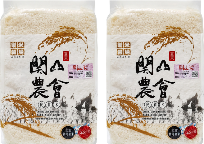 樂米穀場 台東關山鎮農會米, 2.5kg, 2包, 良質米