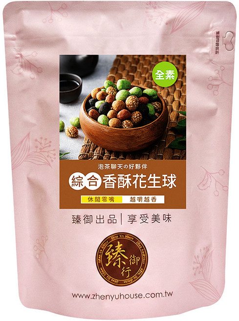 臻御行 綜合香酥花生球 全素, 1個, 300g