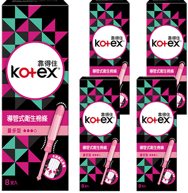 Kotex 靠得住 導管式衛生棉條, 量多型, 8支, 5盒