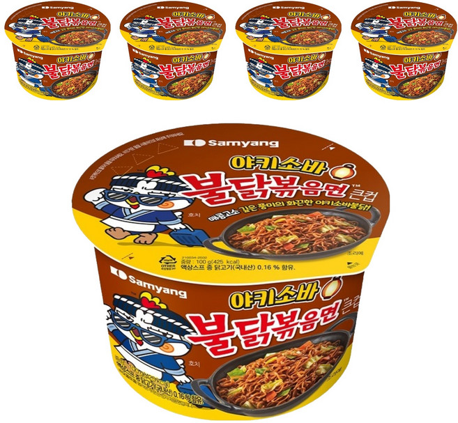 Buldak Ramen 碗裝火辣雞肉鐵板炒麵 日式炒麵風味 100g, 5入
