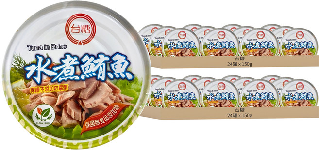 台糖 水煮鮪魚, 150g, 48罐