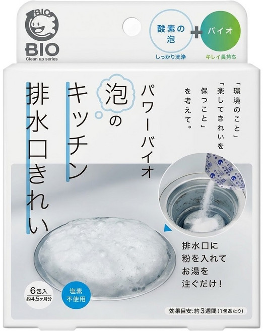 COGIT POWER BIO 廚房排水口酵素洗淨 6包, 240g, 1組