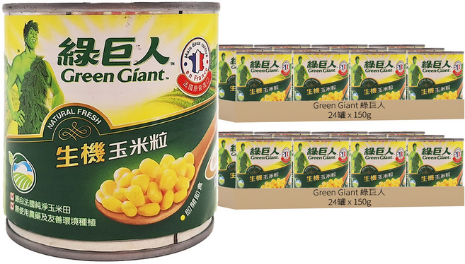 Green Giant 綠巨人 生機玉米粒, 150g, 48罐