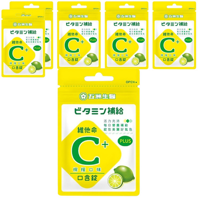 五洲生醫 斯斯維他命C口含錠 檸檬, 10錠, 6包