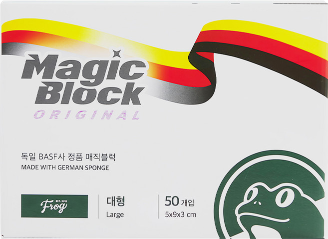 SINCERELY Frog 科技海綿, 50個