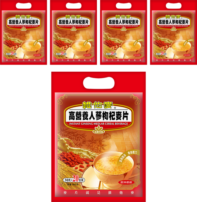 Vitamax 維他麥 營養人蔘枸杞麥片 20包, 600g, 5袋