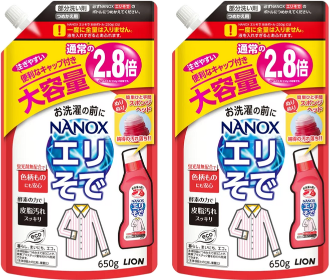 LION 獅王 NANOX one 奈米樂 衣領袖口除污液 補充包, 650g, 2包