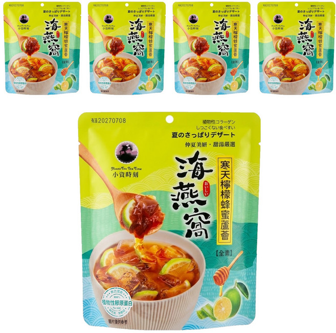 小資時刻 寒天檸檬蜂蜜蘆薈海燕窩, 150g, 5包