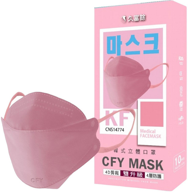 久富餘 KF94韓版 4層立體醫療口罩 未滅菌, 英式玫瑰, 10片, 1盒