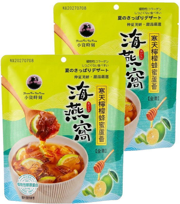小資時刻 寒天檸檬蜂蜜蘆薈海燕窩, 150g, 2包