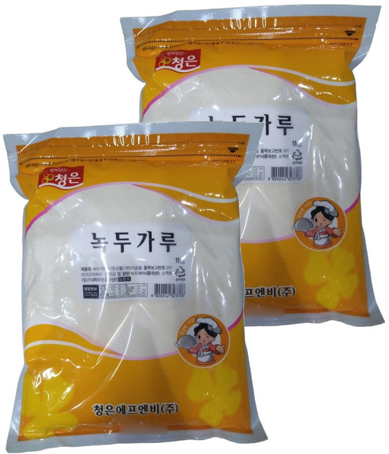 綠豆粉, 1kg, 2包