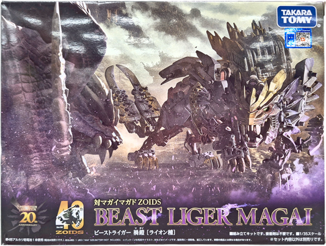 TAKARA TOMY ZOIDS 40th 狂野長牙獅 6歲以上, 1盒