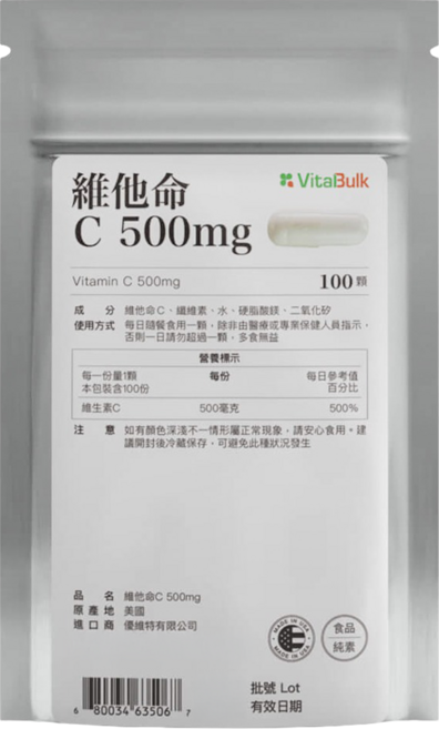 VitalBulk 維他命 C, 1包, 100顆