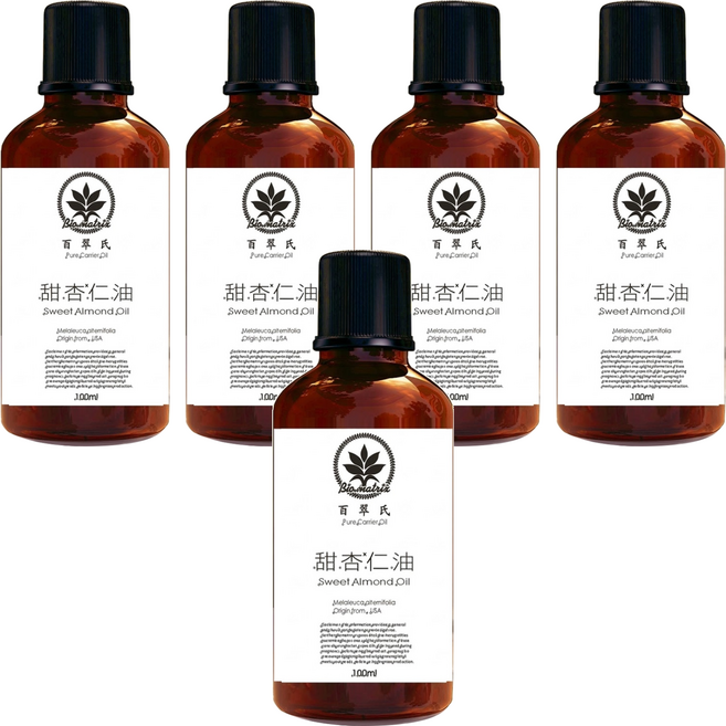 Bio-matrix 百翠氏 冷壓甜杏仁油 Sweet Almond Oil, 5瓶, 100ml