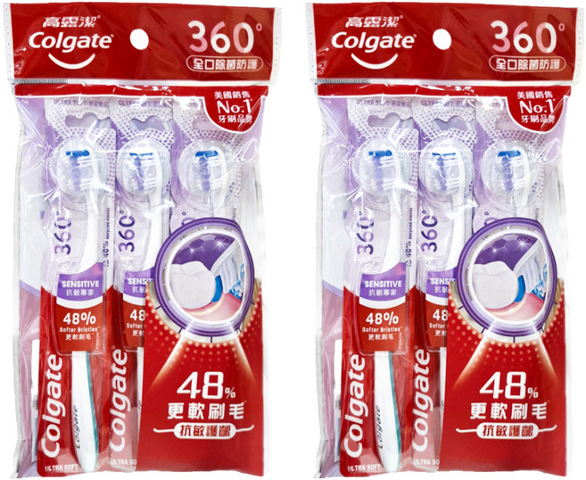 Colgate 高露潔 360°抗敏專家牙刷 顏色隨機, 3支, 2袋