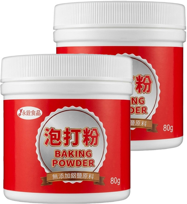 永詮食品 泡打粉, 80g, 2罐