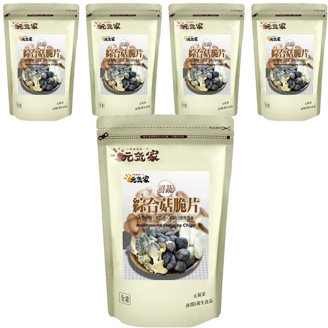 元氣家 綜合菇脆片, 100g, 5包