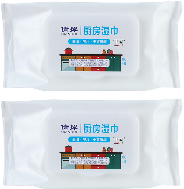 QIANHUI 倩揮 便攜廚房去油濕巾, 2包