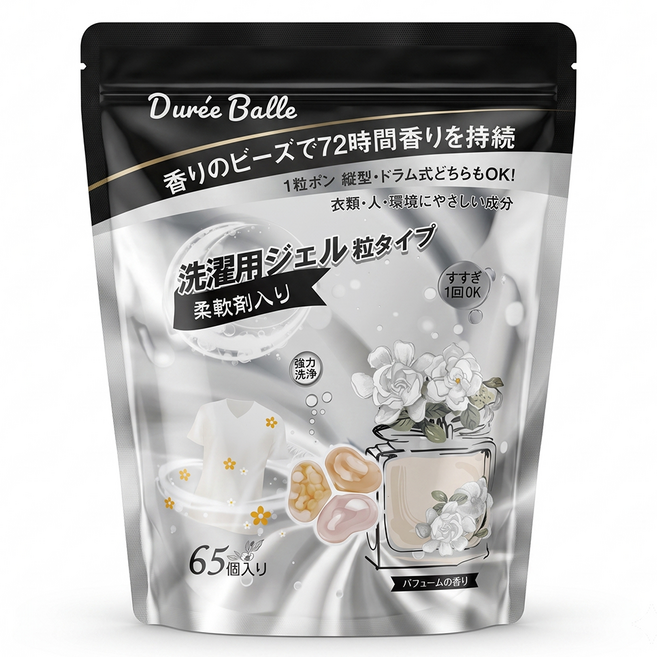 Duree Balle 三合一洗衣用凝膠顆粒 香水香, 65顆, 1袋