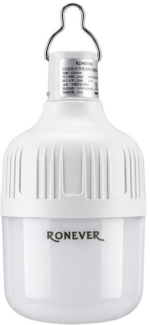 RONEVER USB戶外充電吊燈 80W 14 x 7.5 x 7.5cm 120g, 白色, 1個