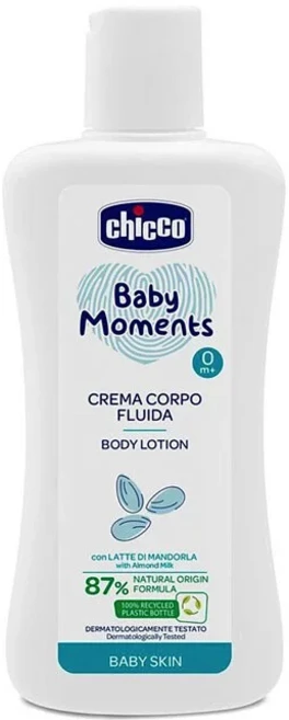 chicco 寶貝嬰兒植萃潤膚乳液, 200ml, 1瓶