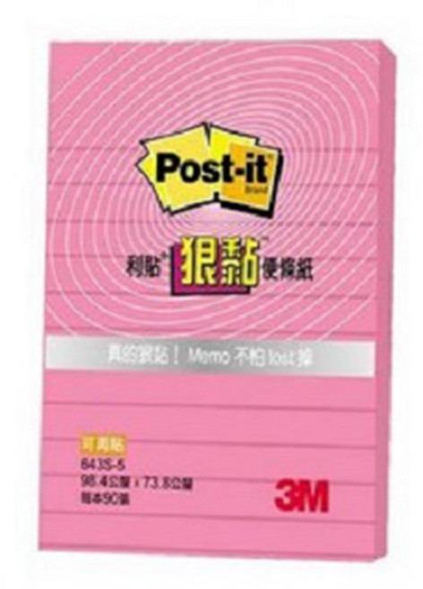 3M Post-it 利貼 R 狠黏橫格便條紙, 粉紅色, 1入, 1個