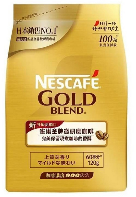 NESCAFE 雀巢咖啡 金牌微研磨咖啡, 微研磨, 120g, 1包