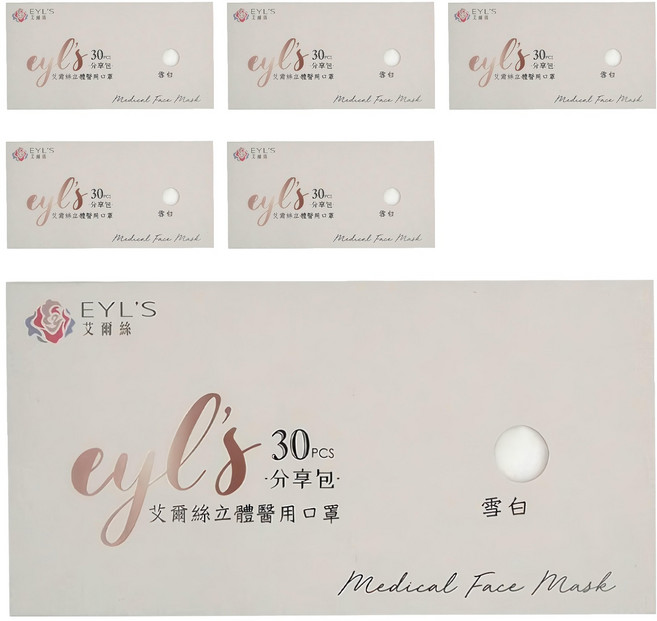 EYL'S 艾爾絲 KF94成人立體醫療口罩 20.4 x 8.4cm, 雪白色, 30片, 6盒