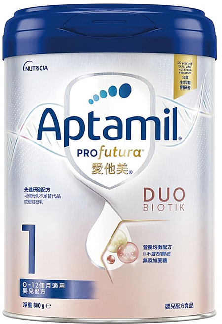 Aptamil Profutura 嬰兒配方奶粉 0~12個月, 800g, 1罐