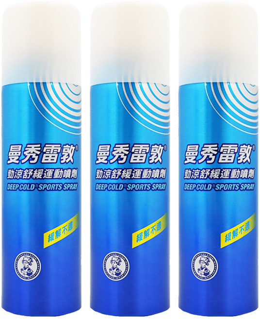 MENTHOLATUM 曼秀雷敦 勁涼舒緩運動噴霧, 120ml, 3瓶