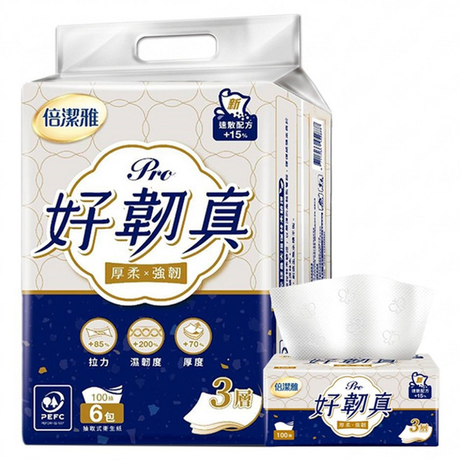倍潔雅 好韌真 三層抽取式衛生紙, 6包, 1袋