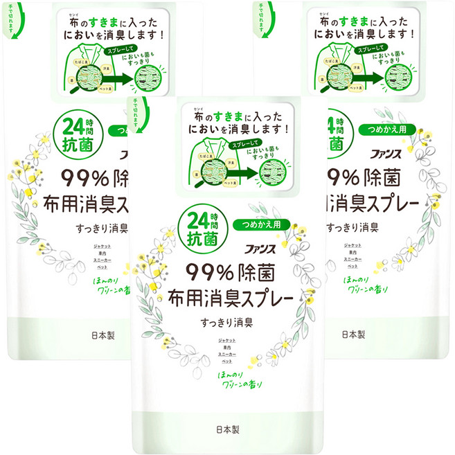第一石鹼 FUNS布用消臭噴霧 補充包 清新綠香, 3包, 320ml
