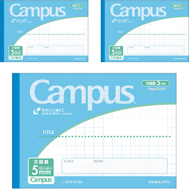 KOKUYO 國譽 Campus B6橫向方格 筆記本, 藍色, 3本