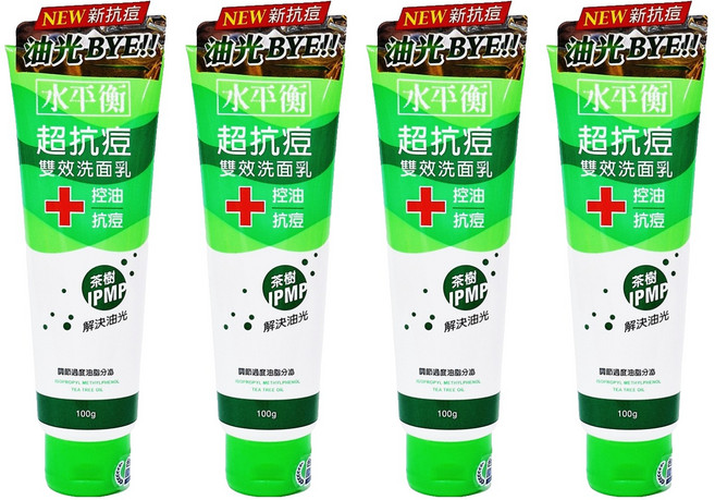 水平衡 台灣公司貨 超抗痘雙效洗面乳 控油抗痘, 100g, 4件