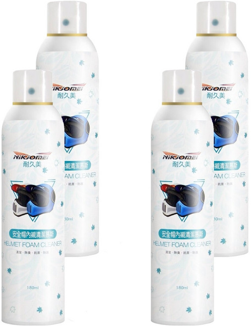 耐久美 銀離子安全帽內襯清潔慕斯, 180ml, 4瓶