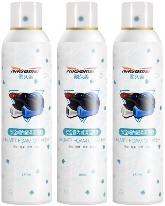 耐久美 銀離子安全帽內襯清潔慕斯, 180ml, 3瓶