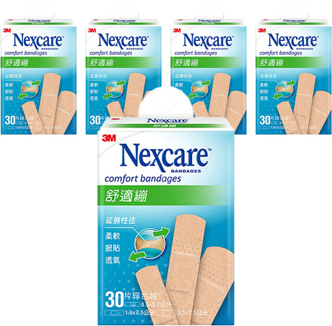 3M Nexcare 舒適繃綜合包, 30片, 5盒