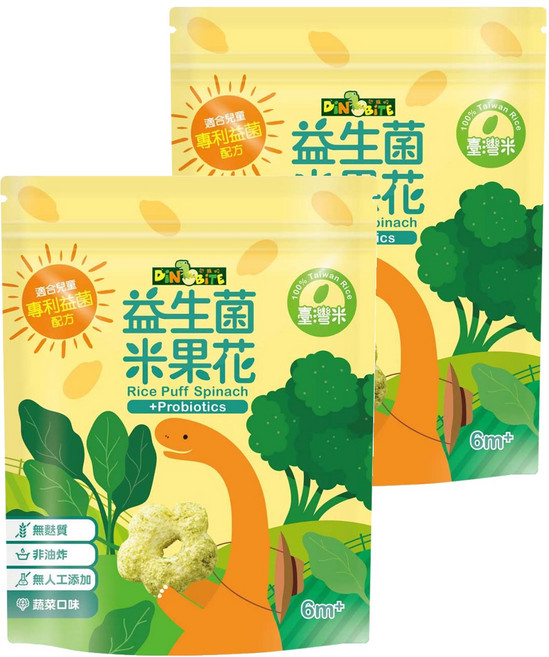 DiNOBiTE 恐龍咬 益生菌米果花, 蔬菜口味, 35g, 2包
