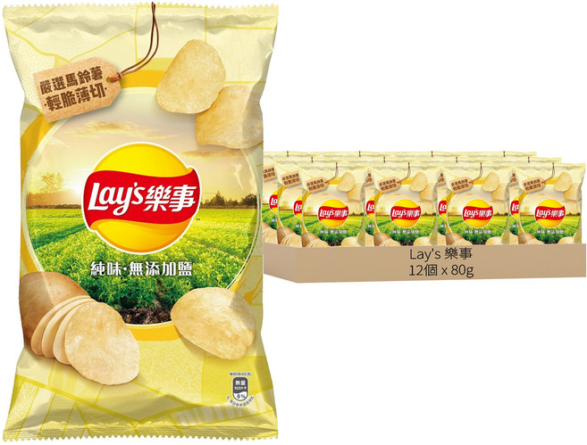 Lay's 樂事 純味洋芋片, 80g, 12個