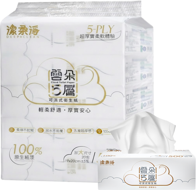DEEPCLEAN 潔柔淨 雲朵 可濕式衛生紙 5層 100張, 20包, 1袋