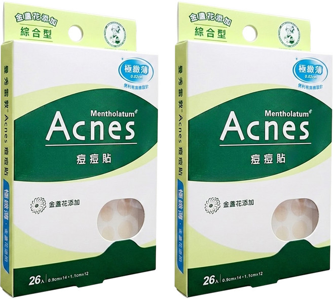 MENTHOLATUM 曼秀雷敦 Acnes 台灣公司貨 痘痘貼 金盞花 綜合型, 26片, 2盒